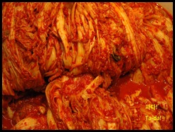 Kimchi-1024x680